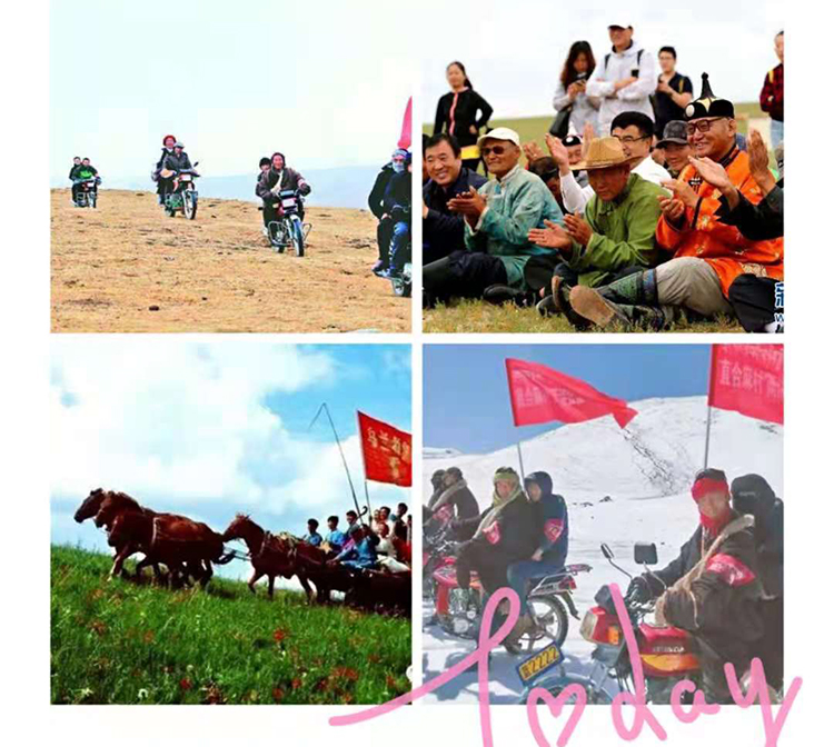 &#36125;&#21338;&#23089;&#20048;&#45;&#36125;&#21338;&#23089;&#20048;&#40;&#20013;&#22269;&#41;