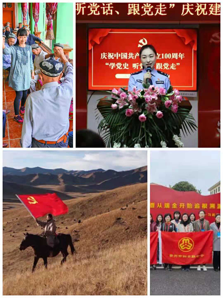&#36125;&#21338;&#23089;&#20048;&#45;&#36125;&#21338;&#23089;&#20048;&#40;&#20013;&#22269;&#41;