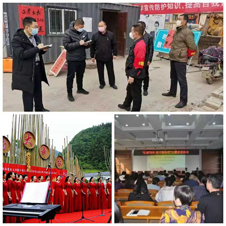 &#36125;&#21338;&#23089;&#20048;&#45;&#36125;&#21338;&#23089;&#20048;&#40;&#20013;&#22269;&#41;
