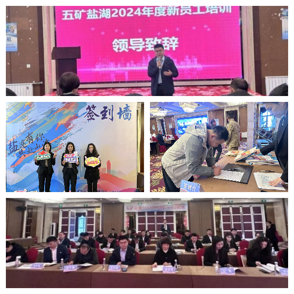 &#36125;&#21338;&#23089;&#20048;&#45;&#36125;&#21338;&#23089;&#20048;&#40;&#20013;&#22269;&#41;